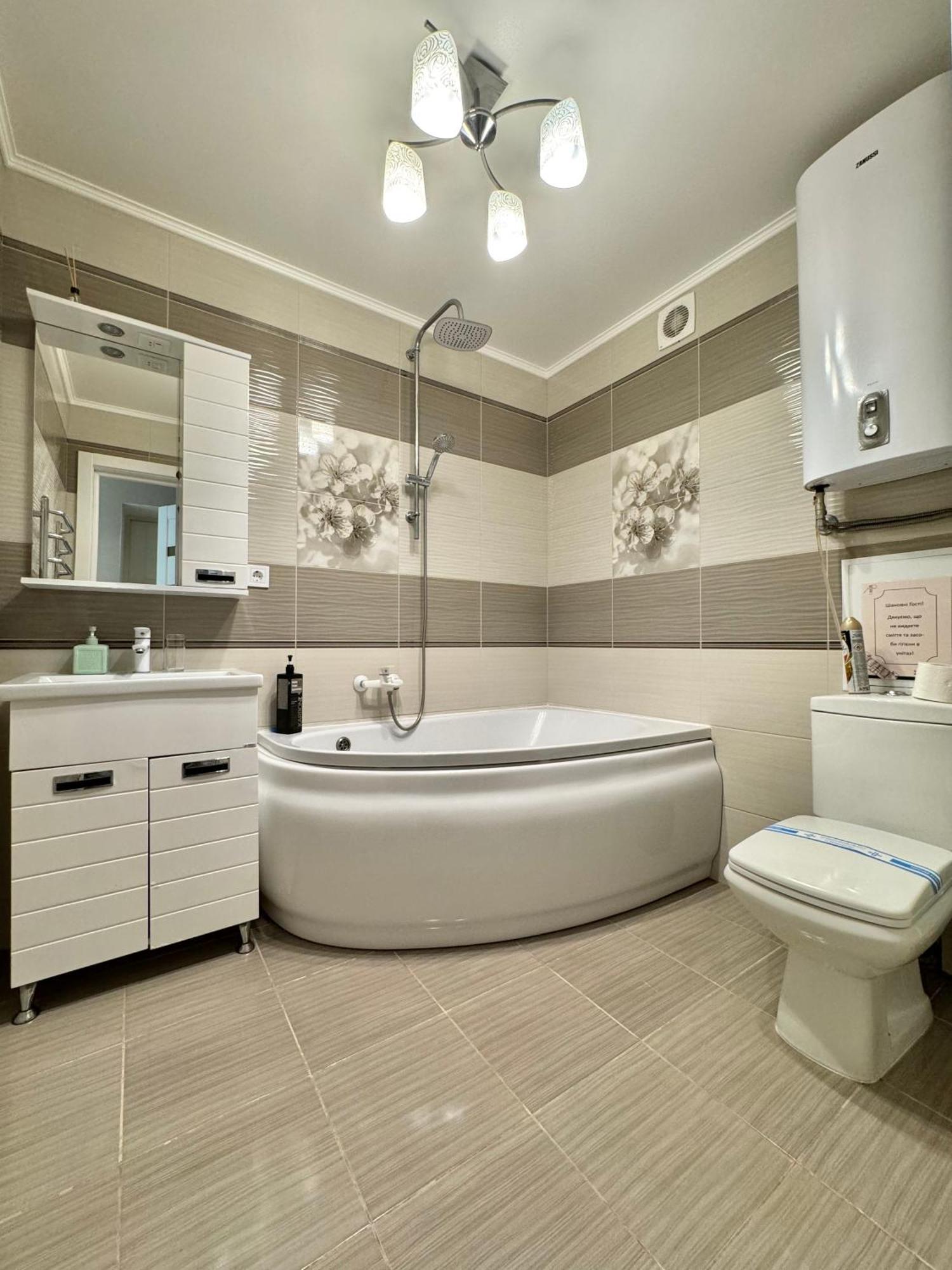 Apartpoltava Розкішна Студія З Кутовою Ванною, 1-Й Будинок Біля Корпусного Парку, Панорамний Балкон ภายนอก รูปภาพ
